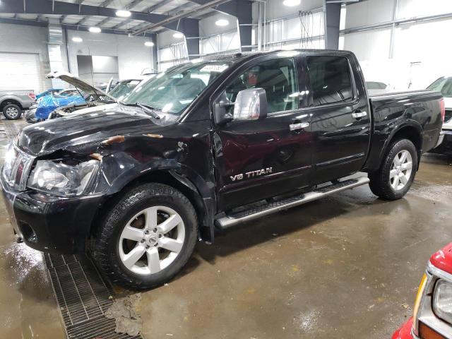 2011 Nissan Titan S