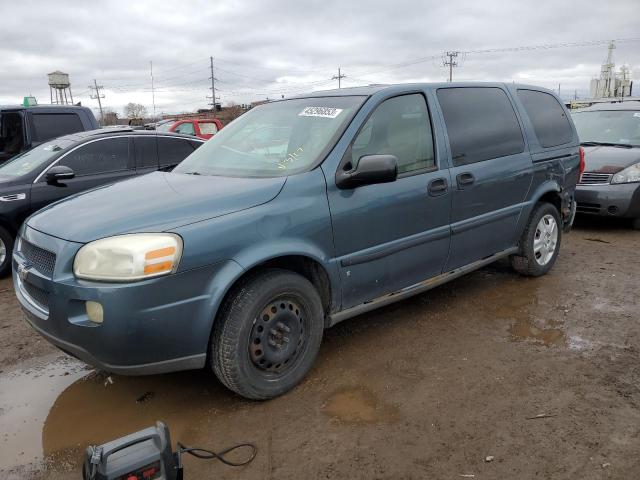 2007 Chevrolet Uplander LS