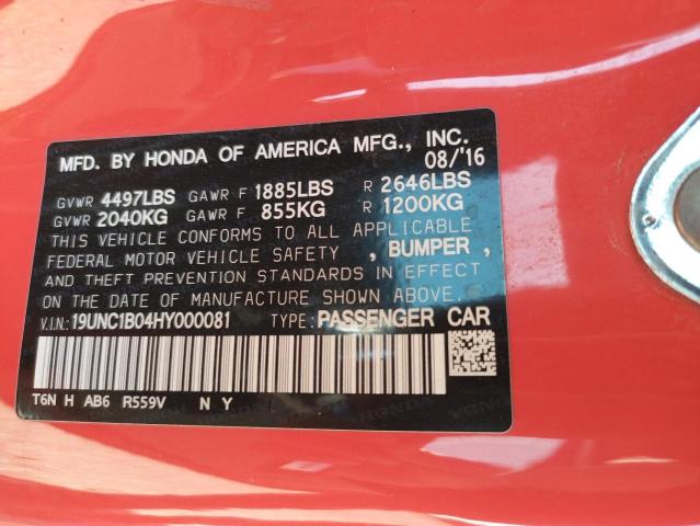 2017 ACURA NSX - 19UNC1B04HY000081