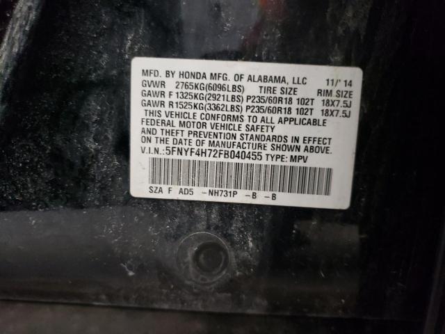 2015 HONDA PILOT EXLN - 5FNYF4H72FB040455