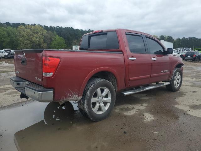 2015 NISSAN TITAN S - 1N6AA0EC5FN515279