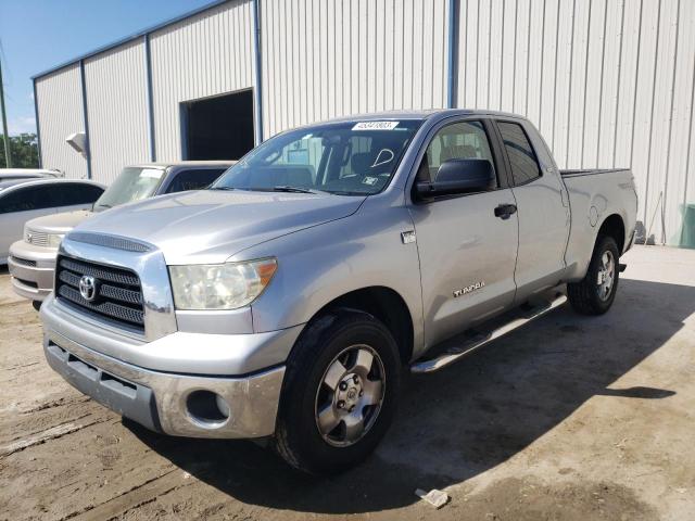 2007 Toyota Tundra 