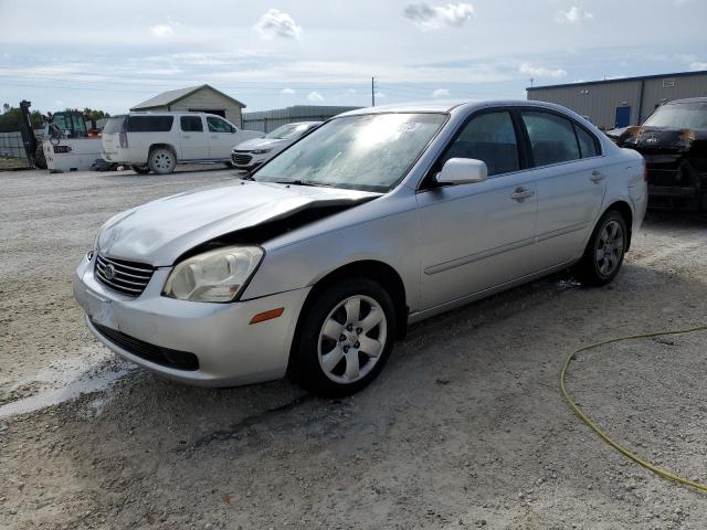 2008 Kia Optima LX