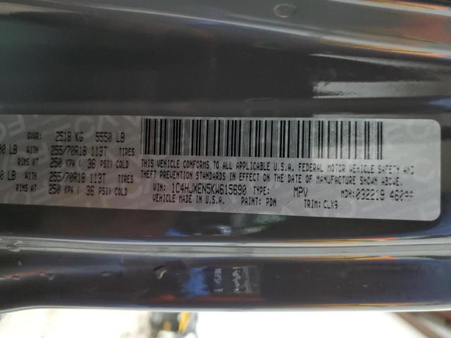 2019 JEEP WRANGLER U - 1C4HJXEN5KW615690