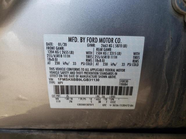1FMSK8BB9LGB31130 Ford EXPLORER