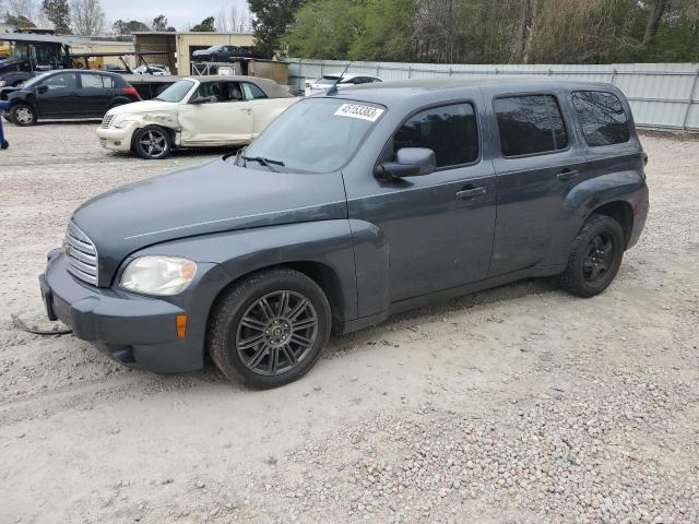 2011 Chevrolet HHR LT