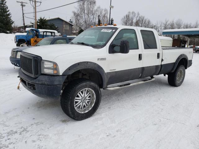 2006 Ford F-250 