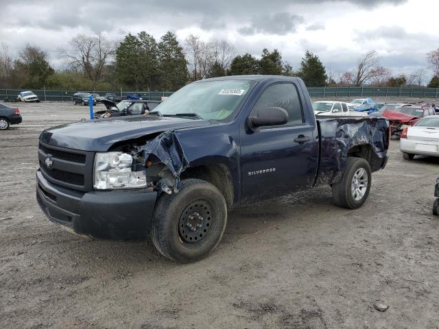 2011 Chevrolet C/K 1500 