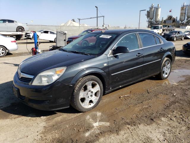 Saturn Aura salvage cars for sale: 2008 Saturn Aura XE