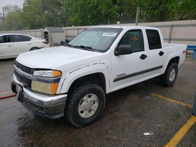 2005 Chevrolet Colorado 