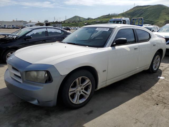 2008 Dodge Charger 