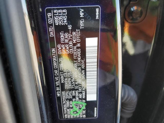 2019 VOLVO XC40 T5 IN - YV4162UL7K2130395