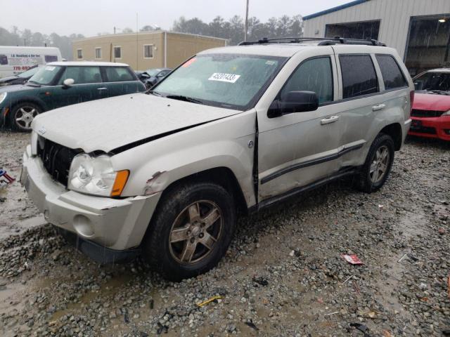 2007 Jeep Grand Cherokee Laredo