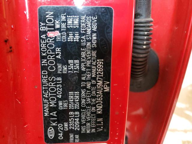 KNDJ63AU9M7126991 KIA Soul Gt Line
