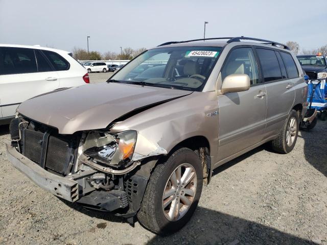 2007 Toyota Highlander Hybrid 