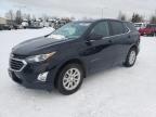 2021 CHEVROLET EQUINOX LT - 3GNAXUEV5ML355564