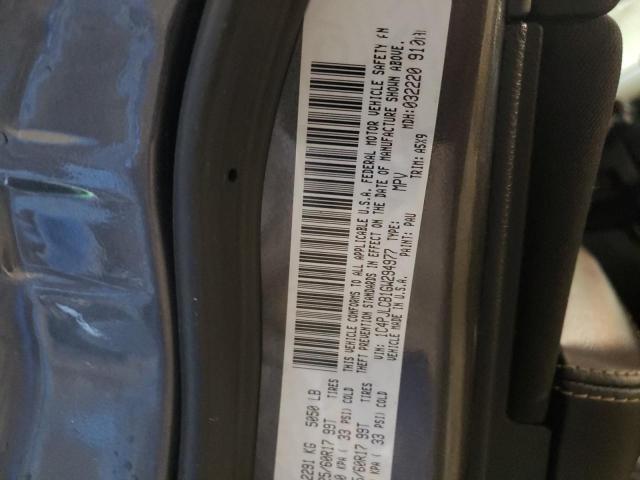 2016 JEEP CHEROKEE L 1C4PJLCB1GW294977