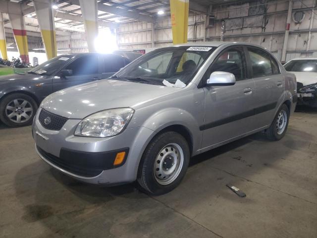 2007 Kia Rio Base