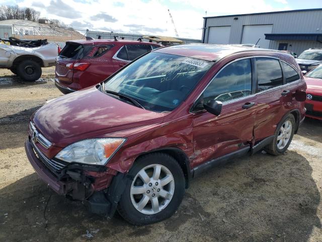 2008 Honda CR-V EX