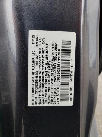 2016 HONDA ODYSSEY SE - 5FNRL5H33GB043236