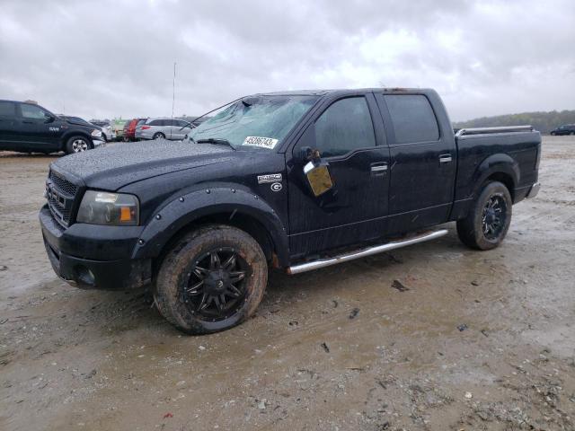 2007 Ford F-150 SuperCrew 