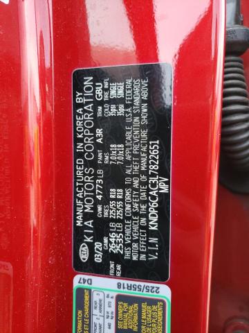 KNDP6CAC3L7822651 KIA SPORTAGE S