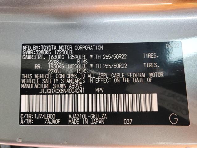 2022 LEXUS LX 600 BAS JTJGB7CX8N4004241