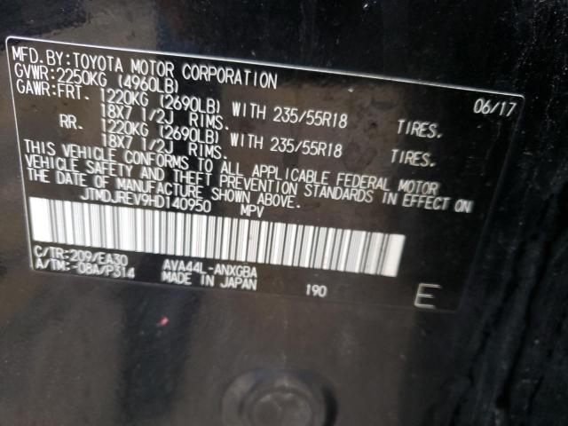 2017 TOYOTA RAV4 HV LI - JTMDJREV9HD140950