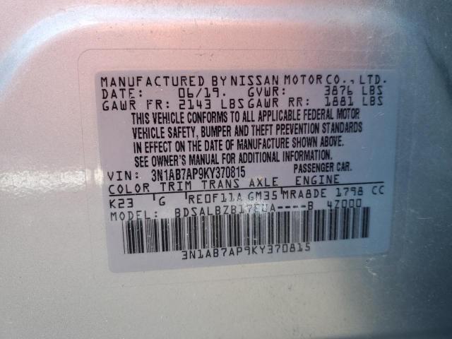 3N1AB7AP9KY370815 Nissan Sentra S 13