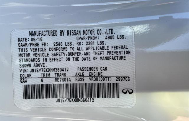 2017 INFINITI Q60 PREMIU - JN1EV7EKXHM360412