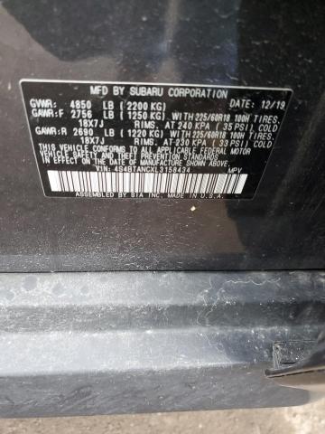 2020 SUBARU OUTBACK LI - 4S4BTANCXL3158434