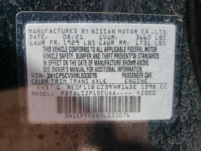 2021 NISSAN KICKS SV - 3N1CP5CVXML533076