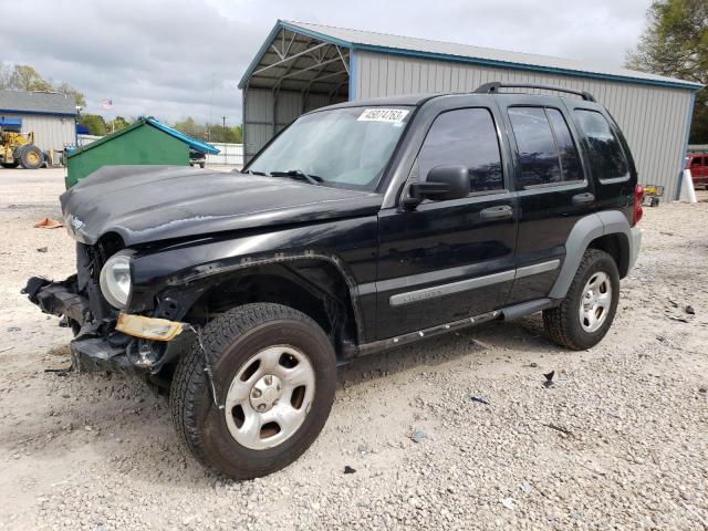 2005 Jeep Liberty Sport