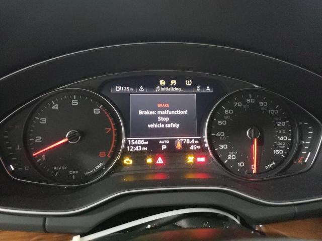 Невідомо
