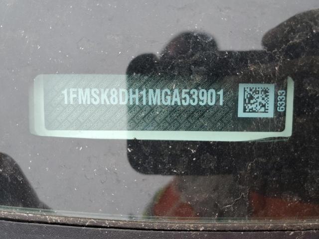 2021 FORD EXPLORER X 1FMSK8DH1MGA53901