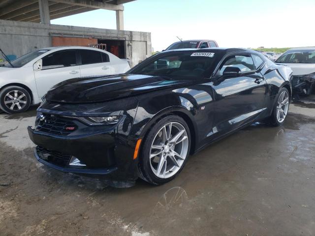 Купить Шевроле Камаро В Екатеринбурге