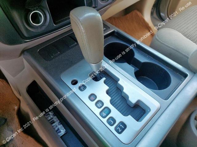5N1AA08C79N607332 Nissan Armada
