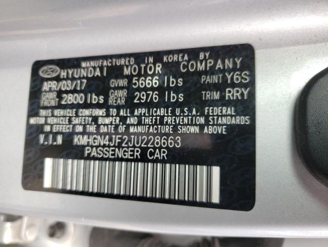 2018 GENESIS G80 ULTIMA - KMHGN4JF2JU228663