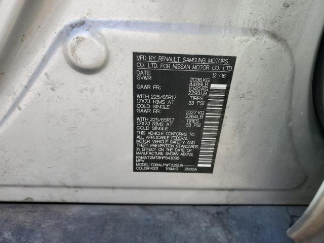 KNMAT2MT8HP541098 Nissan ROGUE S