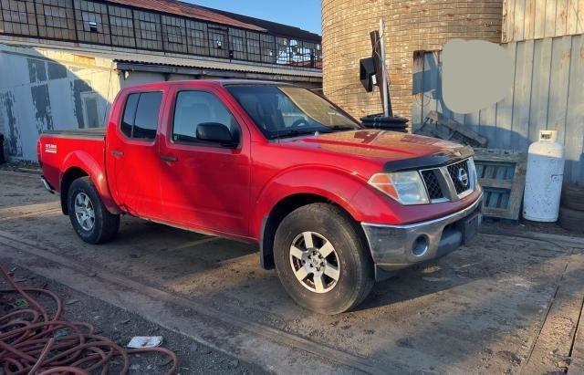 2005 Nissan Frontier 