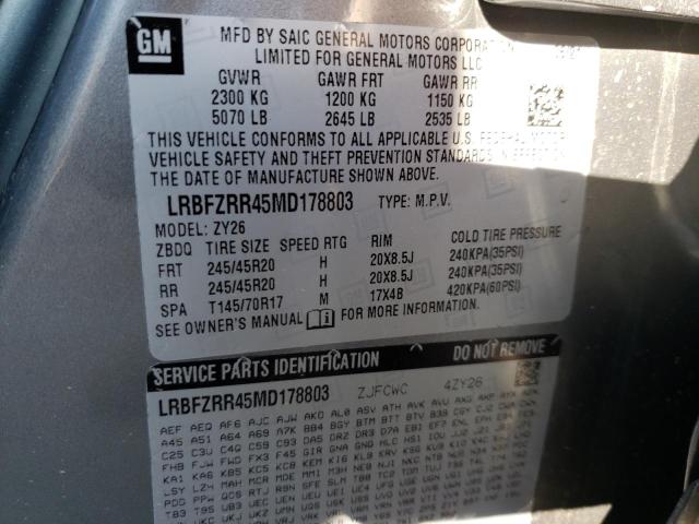 2021 BUICK ENVISION A - LRBFZRR45MD178803