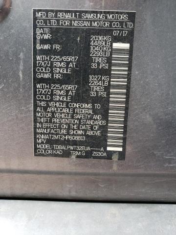 KNMAT2MT2HP608813 Nissan ROGUE S