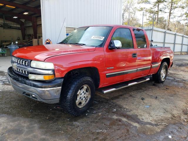 Salvage cars for sale from Copart Austell, GA: 1999 Chevrolet Silverado K1500