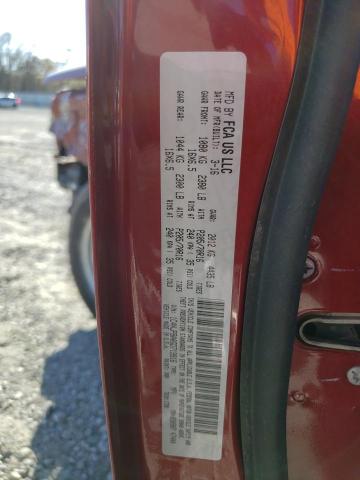 2016 JEEP PATRIOT 1C4NJPBA0GD719916