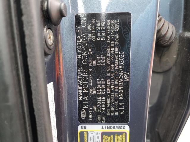 KNDPB3AC5G7832020 KIA Sportage Lx