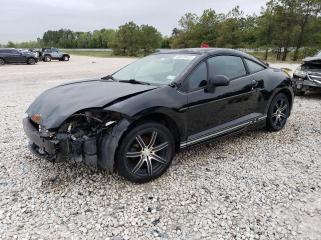 2007 Mitsubishi Eclipse GS