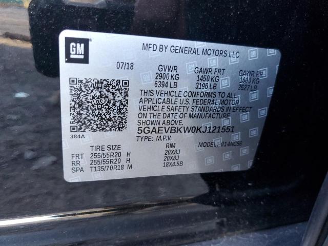 2019 BUICK ENCLAVE PR - 5GAEVBKW0KJ121551