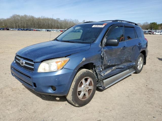 Toyota Rav4 salvage cars for sale: 2008 Toyota Rav4