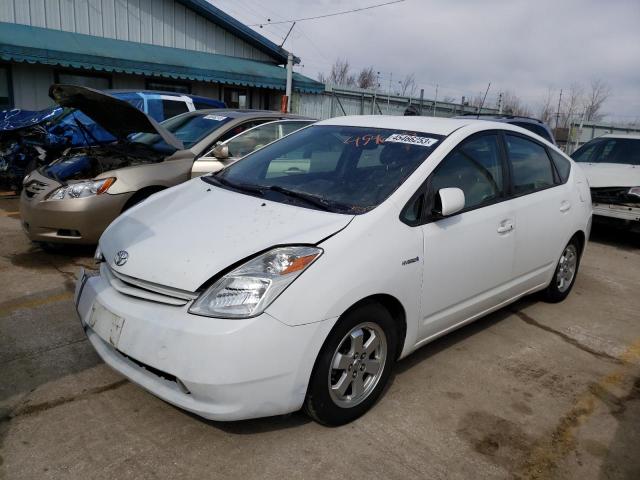 2005 Toyota Prius 