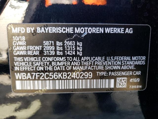 2019 BMW 750 - WBA7F2C56KB240299